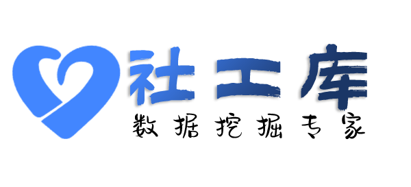 查相册查老婆Soul号